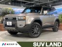 2025 Toyota Land Cruiser 250 3DA-GDJ250W (UW-6aacab1bacfdf)[3]