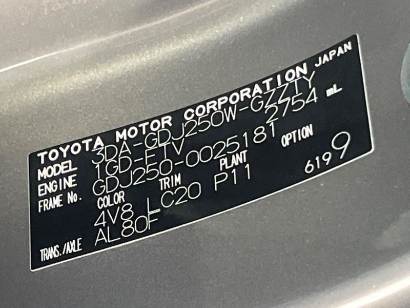 2025 Toyota Land Cruiser 250 3DA-GDJ250W (UW-6aacab1bacfdf)[1]