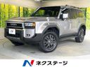 2025 Toyota Land Cruiser 250 3DA-GDJ250W (UW-6aacab1bea9f3)[3]