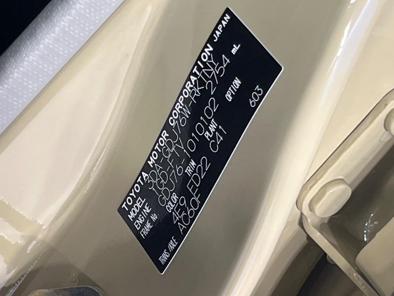 2025 Toyota Land Cruiser 70 3DA-GDJ76W (UW-6aacab1d7f64a)[1]