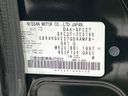 2017 Nissan Serena DAA-GFC27 (UW-6aacab1e4d824)[1]