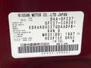 2016 Nissan Serena DAA-GFC27 (UW-6aacab1f308f1)[1]