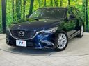2016 Mazda Atenza Wagon LDA-GJ2FW (UW-6aacab30c468b)[0]