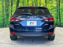 2016 Mazda Atenza Wagon LDA-GJ2FW (UW-6aacab30c468b)[16]