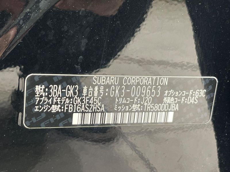 2022 Subaru Impreza G4 3BA-GK3 (UW-6aacab310b973)[1]