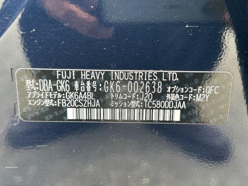 2017 Subaru Impreza G4 DBA-GK6 (UW-6aacab325fcf8)[1]