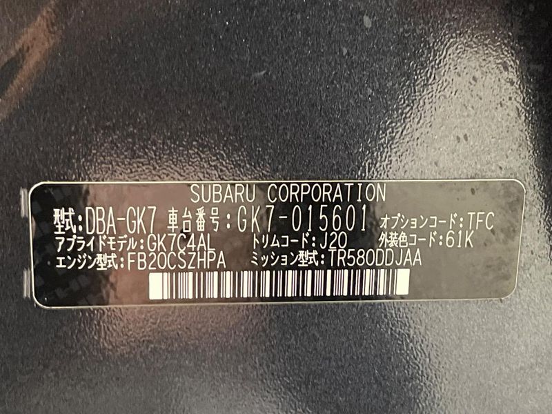 2019 Subaru Impreza G4 DBA-GK7 (UW-6aacab3300bed)[1]