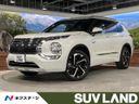 2022 Mitsubishi OUTLANDER PHEV 5LA-GN0W (UW-6aacab3717b69)[3]
