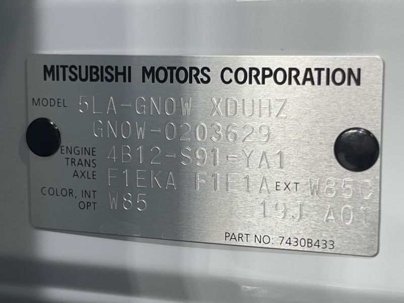 2022 Mitsubishi OUTLANDER PHEV 5LA-GN0W (UW-6aacab3717b69)[1]