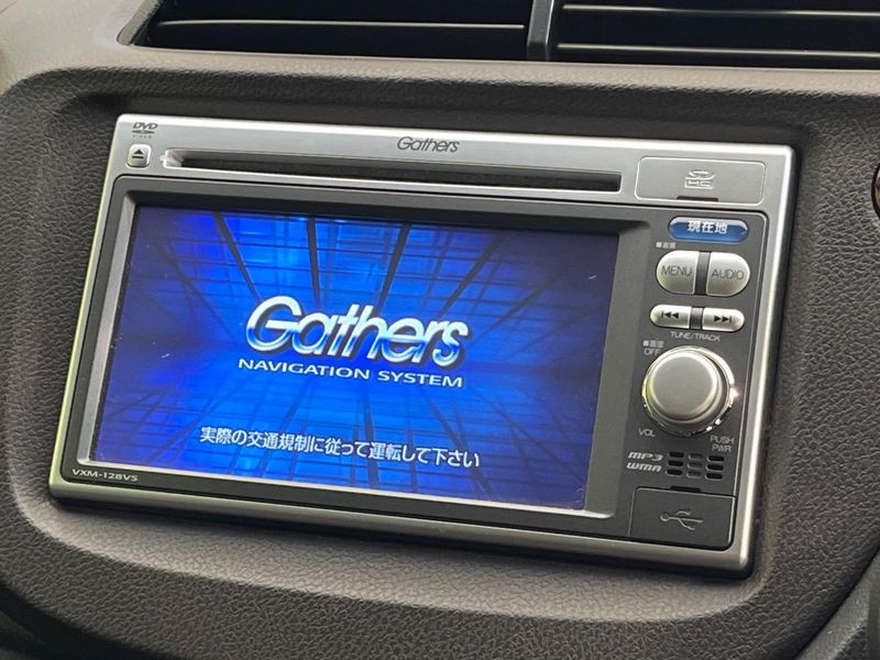 2013 Honda Fit Shuttle Hybrid DAA-GP2 (UW-6aacab398f52c)[13]