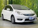 2013 Honda Fit Shuttle Hybrid DAA-GP2 (UW-6aacab398f52c)[12]