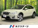 2017 Subaru XV HYBRID DAA-GPE (UW-6aacab41655d8)[3]