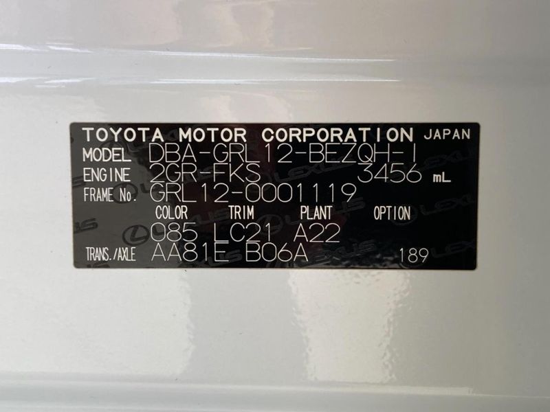 2016 Lexus GS DBA-GRL12 (UW-6aacab44efc9a)[1]