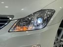 2009 Toyota Crown DBA-GRS200 (UW-6aacab456c15b)[10]