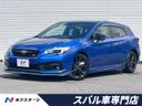 2021 Subaru Impreza Sport 3BA-GT6 (UW-6aacab4f9c0b0)[3]