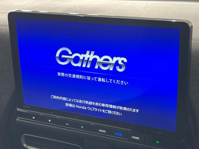 2025 Honda Freed 6AA-GT7 (UW-6aacab5271c57)[14]