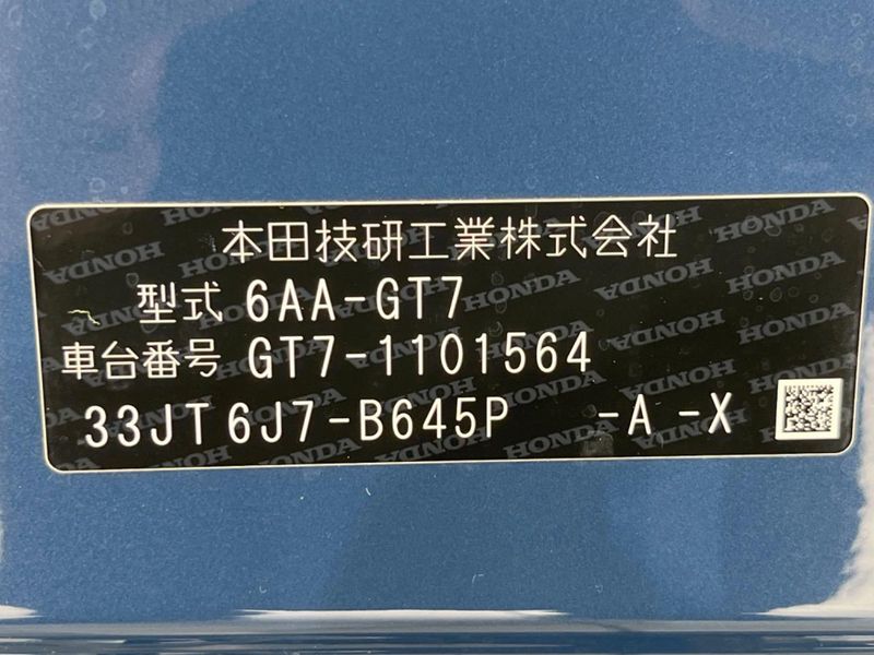 2025 Honda Freed 6AA-GT7 (UW-6aacab5271c57)[1]
