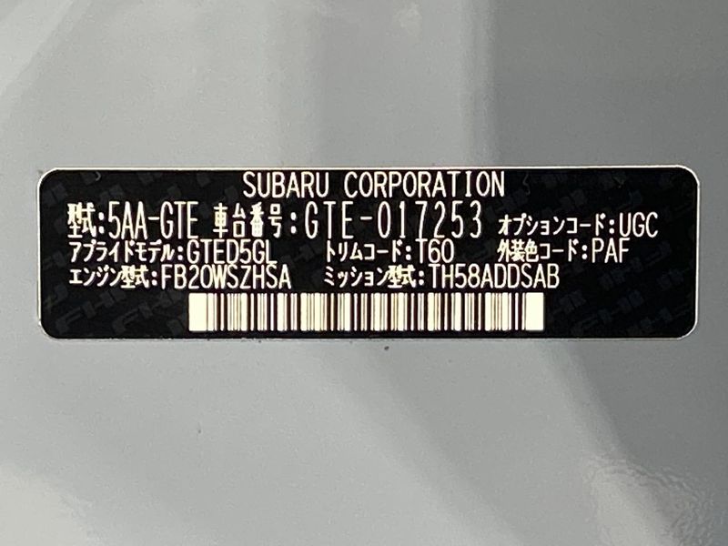 2020 Subaru XV 5AA-GTE (UW-6aacab53a9f9b)[1]