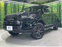 2022 Toyota Hilux 3DF-GUN125 (UW-6aacab5792d9b)[0]