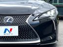 2017 Lexus LC DAA-GWZ100 (UW-6aacab5b25071)[13]