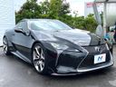 2017 Lexus LC DAA-GWZ100 (UW-6aacab5b25071)[11]