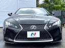 2017 Lexus LC DAA-GWZ100 (UW-6aacab5b25071)[12]