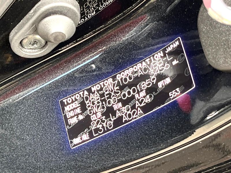 2017 Lexus LC DAA-GWZ100 (UW-6aacab5b25071)[1]