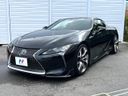 2017 Lexus LC DAA-GWZ100 (UW-6aacab5b25071)[15]