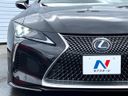 2017 Lexus LC DAA-GWZ100 (UW-6aacab5b25071)[14]