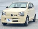 2017 Mazda Carol DBA-HB36S (UW-6aacab65549ff)[0]