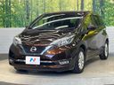 2016 Nissan Note DAA-HE12 (UW-6aacab66de4db)[5]