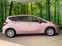 2017 Nissan Note DAA-HE12 (UW-6aacab6a36a2c)[10]