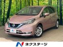 2017 Nissan Note DAA-HE12 (UW-6aacab6a36a2c)[3]