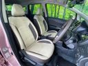 2017 Nissan Note DAA-HE12 (UW-6aacab6a36a2c)[22]