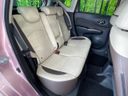2017 Nissan Note DAA-HE12 (UW-6aacab6a36a2c)[23]