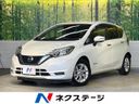 2019 Nissan Note DAA-HE12 (UW-6aacab6d16a87)[3]
