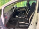 2019 Nissan Note DAA-HE12 (UW-6aacab6db30e1)[12]