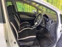 2019 Nissan Note DAA-HE12 (UW-6aacab6db30e1)[25]