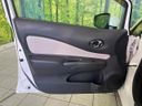 2019 Nissan Note DAA-HE12 (UW-6aacab6db30e1)[11]