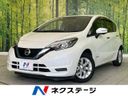 2019 Nissan Note DAA-HE12 (UW-6aacab6db30e1)[3]