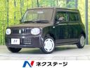 2014 Suzuki ALTO Lapin DBA-HE22S (UW-6aacab700e703)[3]