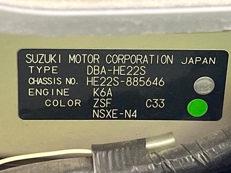 2015 Suzuki Alto Lapin Chocolat DBA-HE22S (UW-6aacab717cc9e)[1]