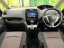 2015 Nissan Serena DAA-HFC26 (UW-6aacab7c5f7b3)[15]
