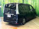 2016 Nissan Serena DAA-HFC26 (UW-6aacab7d3ece7)[26]