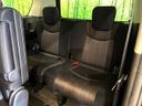 2016 Nissan Serena DAA-HFC26 (UW-6aacab7d3ece7)[9]