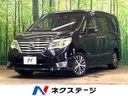 2016 Nissan Serena DAA-HFC26 (UW-6aacab7d3ece7)[3]