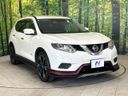 2016 Nissan X-Trail DAA-HNT32 (UW-6aacab88c3163)[11]
