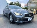 2015 Nissan Skyline DAA-HV37 (UW-6aacab8bcb0d3)[12]