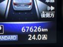 2015 Nissan Skyline DAA-HV37 (UW-6aacab8bcb0d3)[2]