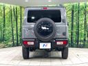 2024 Suzuki Jimny 3BA-JB64W (UW-6aacab95a3a56)[27]